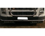 RVS Volvo FH Lo-bar