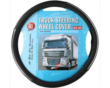 Stuurhoes truck 44-46 Zwart / Zilver all ride